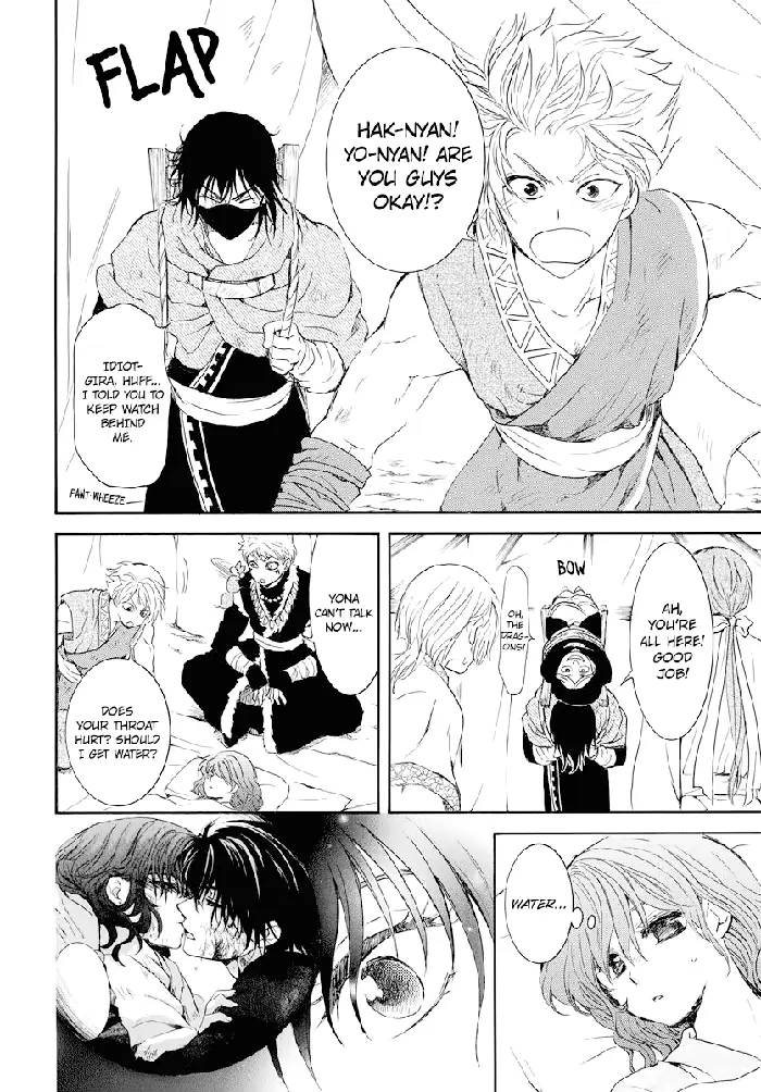 Yona of the Dawn Chapter 176 image 11_optimized